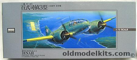 Arii 1/72 Mitsubishi Ki-36-3 Dinah Japanese Army Scout Plane, 2 plastic model kit